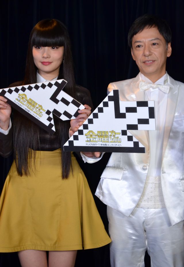 板尾創路、秋元梢にマイペースなアドバイス！フォトギャラリー（4枚目）