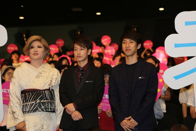 キュンッ！佐藤健悩みを解決していく！『何者』学生限定試写会フォトギャラリー（2枚目）