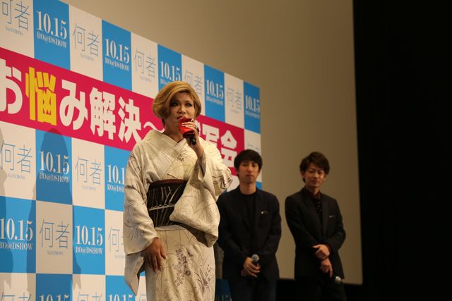 キュンッ！佐藤健悩みを解決していく！『何者』学生限定試写会フォトギャラリー（9枚目）