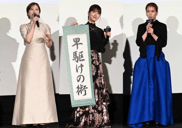 浜辺美波、白石麻衣、山本千尋ら美の競演！『アンダーニンジャ』初日舞台挨拶：フォトギャラリー
