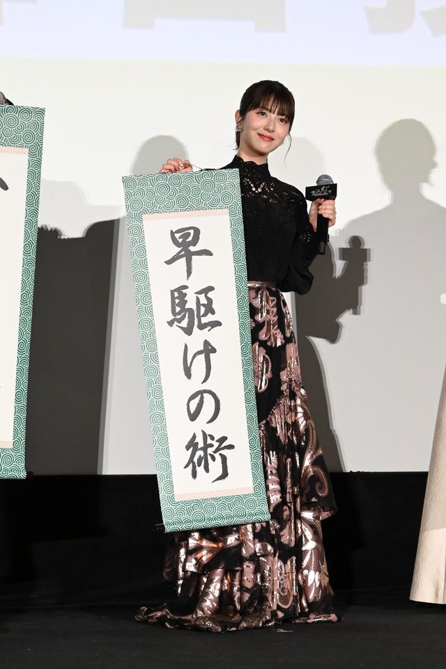 浜辺美波、白石麻衣、山本千尋ら美の競演！『アンダーニンジャ』初日舞台挨拶（36枚目）