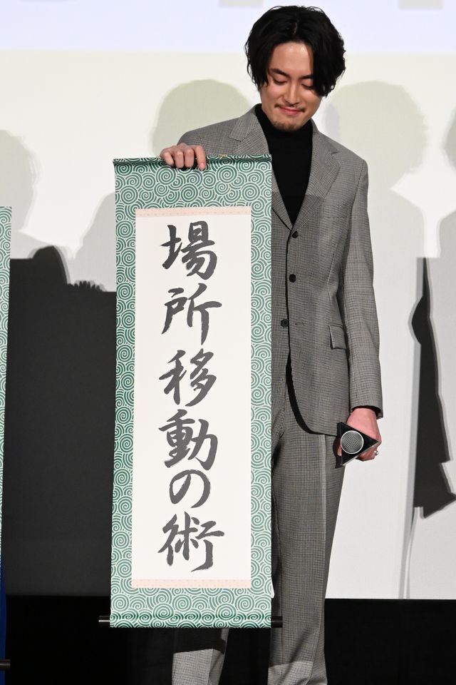 浜辺美波、白石麻衣、山本千尋ら美の競演！『アンダーニンジャ』初日舞台挨拶（37枚目）