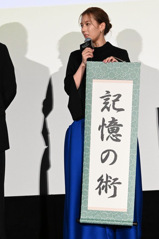 浜辺美波、白石麻衣、山本千尋ら美の競演！『アンダーニンジャ』初日舞台挨拶（39枚目）