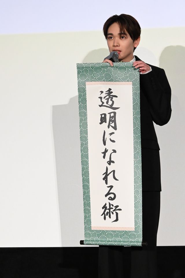 浜辺美波、白石麻衣、山本千尋ら美の競演！『アンダーニンジャ』初日舞台挨拶（40枚目）