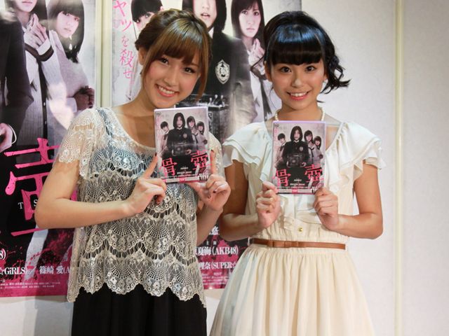 映画『骨壺』DVD発売記念イベント写真ギャラリー（13枚目）