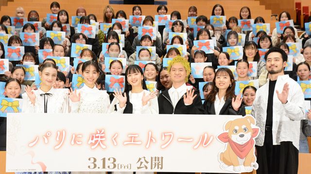 サプライズ登場に学生歓喜 嵐莉菜、當真あみ、緑黄色社会の長屋晴子、穴見真吾、peppe、小林壱誓