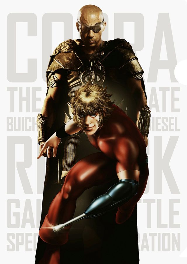 リディック×コブラのコラボビジュアル！フォトギャラリー（2枚目）