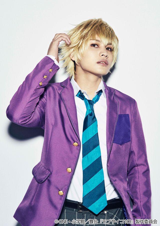 【写真7枚】舞台「モブサイコ100」キャラクタービジュアル（7枚目）