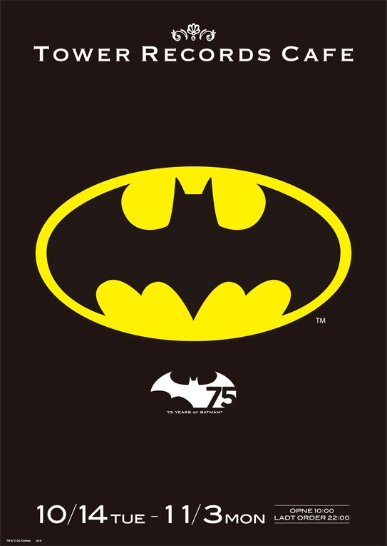 タワレコ×バットマンのコラボグッズやカフェメニューを公開！フォトギャラリー（3枚目）