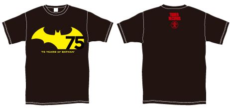 タワレコ×バットマンのコラボグッズやカフェメニューを公開！フォトギャラリー（9枚目）