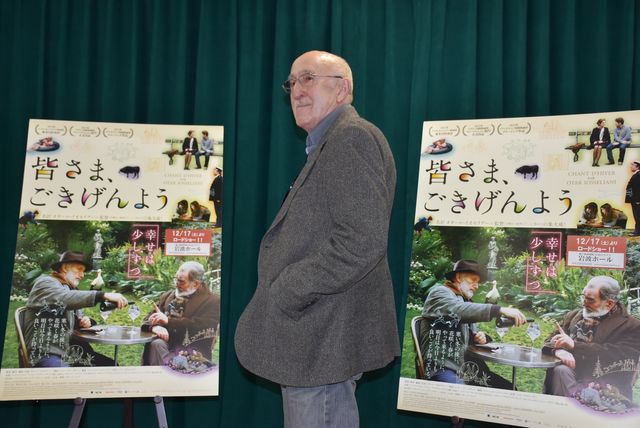 名匠オタール・イオセリアーニ（82）来日！『皆さま、ごきげんよう』記者会見フォトギャラリー：フォトギャラリー