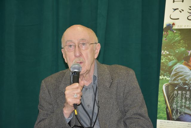 名匠オタール・イオセリアーニ（82）来日！『皆さま、ごきげんよう』記者会見フォトギャラリー（7枚目）