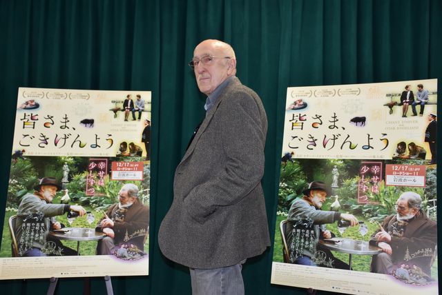 名匠オタール・イオセリアーニ（82）来日！『皆さま、ごきげんよう』記者会見フォトギャラリー（10枚目）