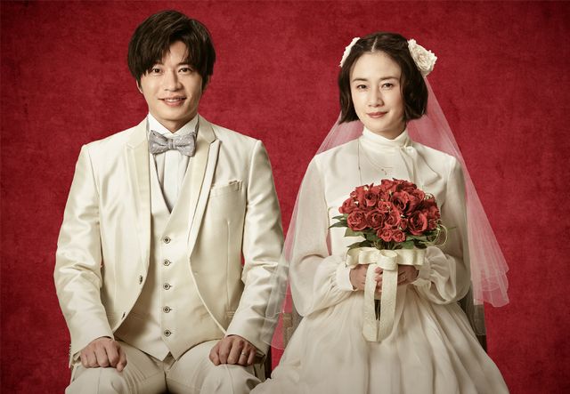 田中圭&横浜流星、まさかの敵対シーンも!?劇場版『あな番』場面カット：フォトギャラリー