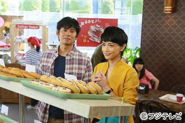 「Oh, My Dad!!」フォトギャラリー（3枚目）