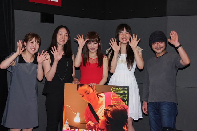 栗林里莉＆森田亜紀＆伊東紅らが登場！映画『メイクルーム』初日舞台あいさつ【フォトギャラリー】（2枚目）