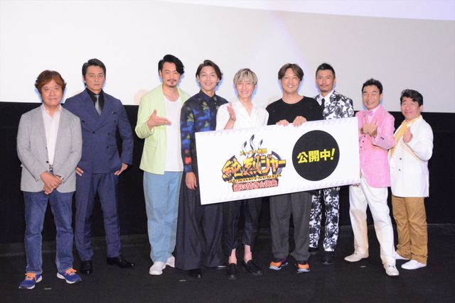 仮面ライダーゾルダからバースへ！年内卒業の純烈・小田井涼平、新メンバー・岩永洋昭と熱い抱擁（13枚目）