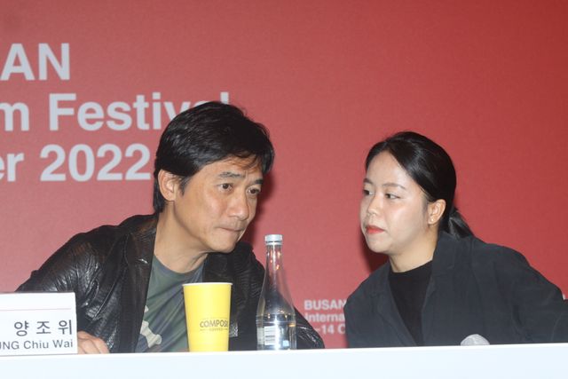 トニー・レオン「今年のアジア映画人賞」受賞！約40年の役者人生振り返る（2枚目）