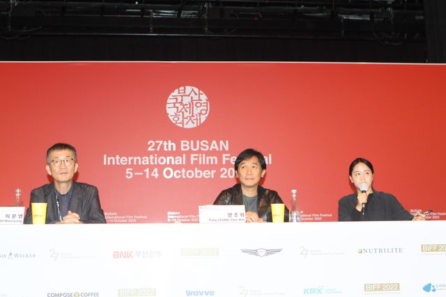 トニー・レオン「今年のアジア映画人賞」受賞！約40年の役者人生振り返る（3枚目）