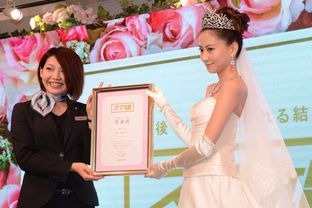 河北麻友子のウエディングドレス姿！～総額3億円のジュエリーとともに～フォトギャラリー（13枚目）