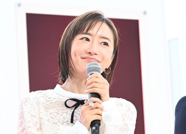 松本まりか