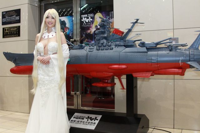 森下悠里が超セクシーコスで登場！『ヤマト2199 追憶の航海