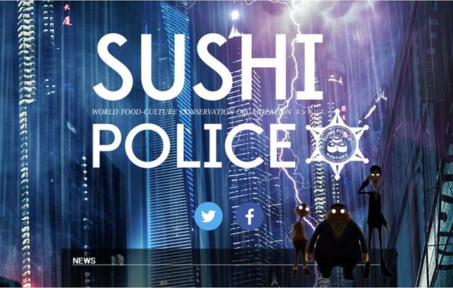 『SUSHI POLICE』ティザーサイト・ビジュアル