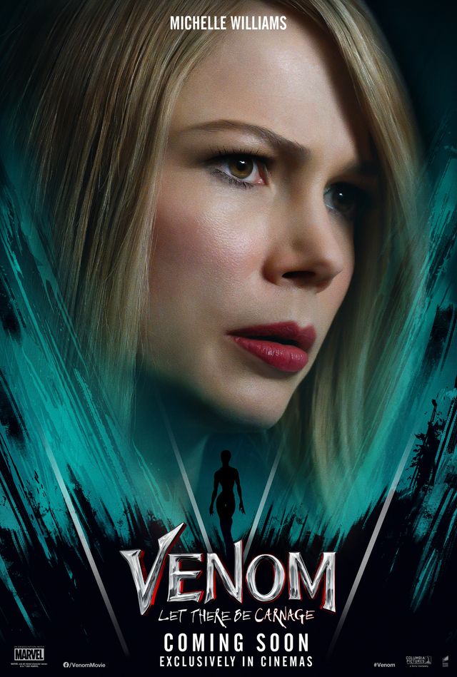 【写真】キャラクター・ポスター4種のバラ画像（3枚目）