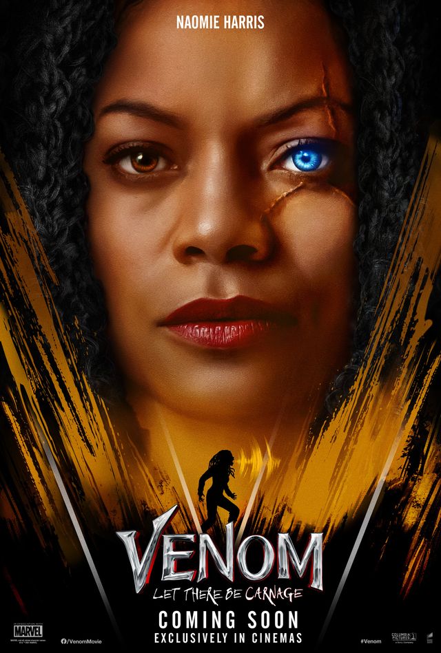 【写真】キャラクター・ポスター4種のバラ画像（4枚目）