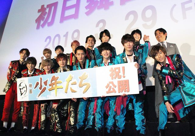 SixTONES、Snow Manら東西ジャニーズJr.登場に会場が熱狂！：フォトギャラリー