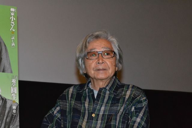 山田洋次監督「落語作家じゃ食えないから映画監督になったんだよ」と落語への愛を語る画像ギャラリー（2枚目）