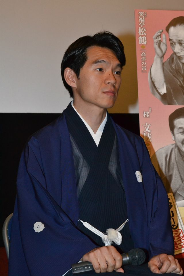 山田洋次監督「落語作家じゃ食えないから映画監督になったんだよ」と落語への愛を語る画像ギャラリー（3枚目）