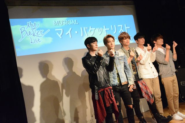 山本裕典、解雇の真相…ミュージカルで再出発（16枚目）