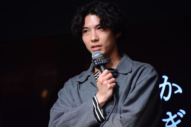 賀来賢人主演「死にたい夜にかぎって」が生まれるまで　先行試写会イベントでトーク（10枚目）