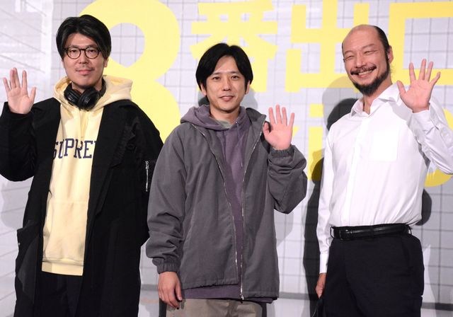 川村元気監督、二宮和也、河内大和