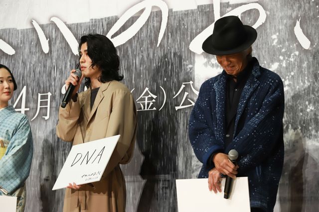 黒木華、美しい和服で登場！100年後に残したいものは…（8枚目）