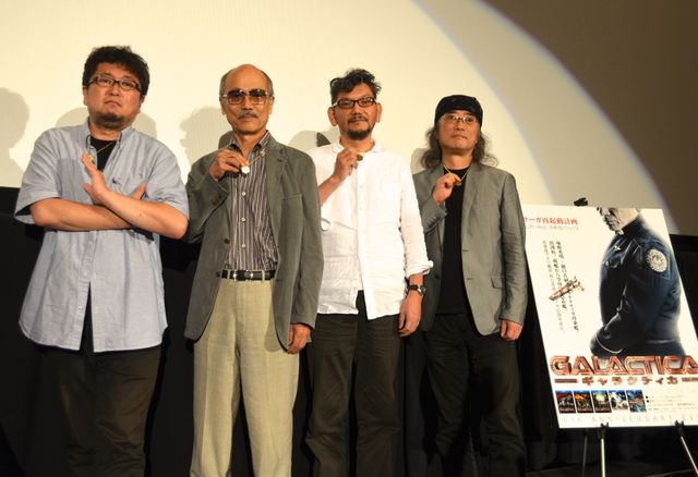 「GALACTICA/ギャラクティカ」トークショーギャラリー（11枚目）