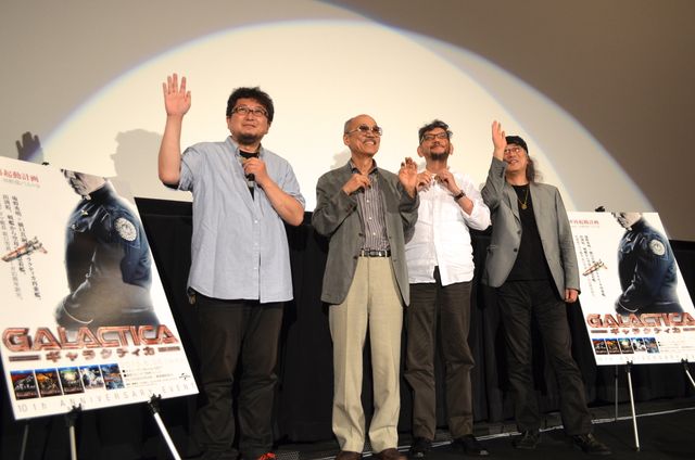 「GALACTICA/ギャラクティカ」トークショーギャラリー（12枚目）