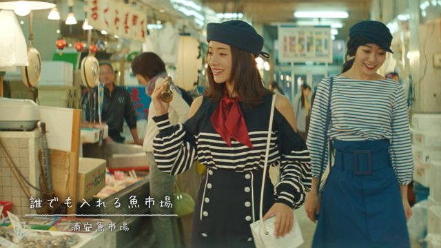 安定のかわいさ！石原さとみ東京メトロ新CMフォトギャラリー（3枚目）