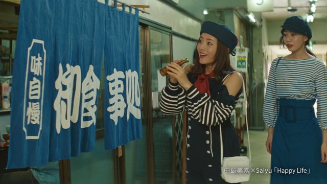 安定のかわいさ！石原さとみ東京メトロ新CMフォトギャラリー（4枚目）