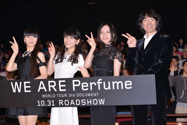 Perfume、シックなドレスで登場！映画『WE ARE Perfume -WORLD TOUR 3rd DOCUMENT』舞台あいさつフォトギャラリー：フォトギャラリー