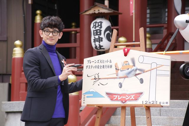 かっこいいパパ！瑛太フォトギャラリー（6枚目）