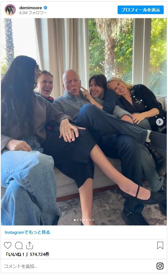 70歳になったブルース・ウィリスさんと家族：フォトギャラリー