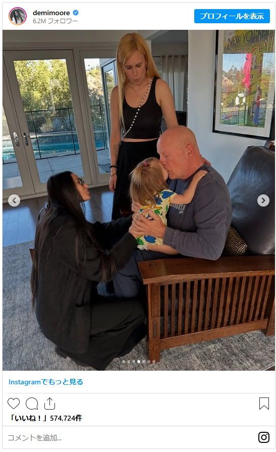 70歳になったブルース・ウィリスさんと家族（3枚目）