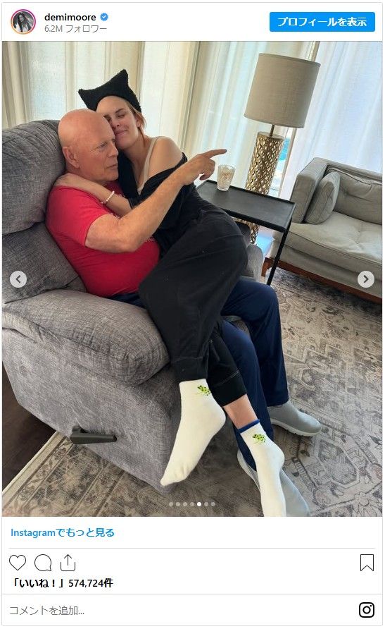 70歳になったブルース・ウィリスさんと家族（4枚目）