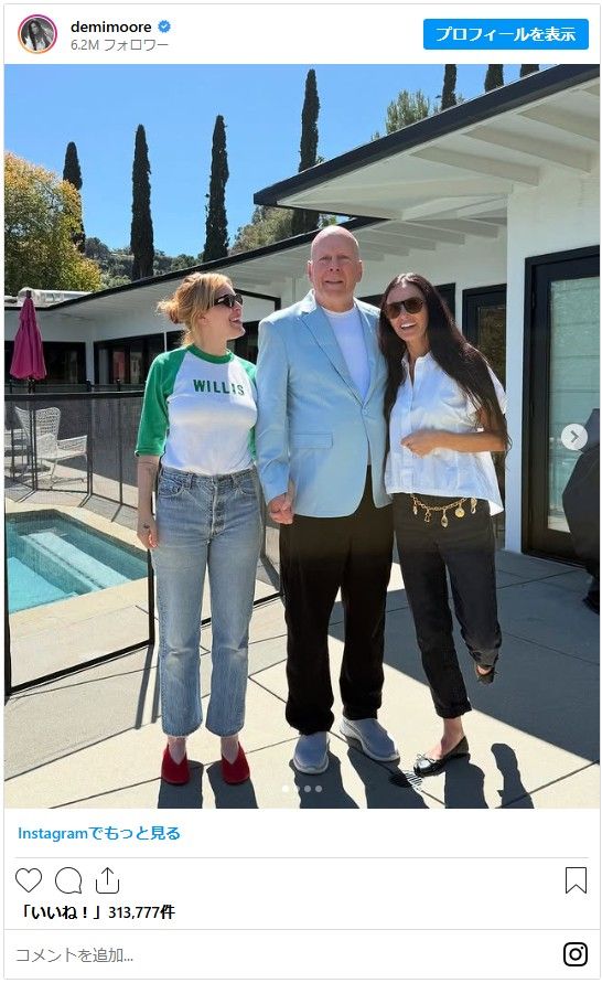 70歳になったブルース・ウィリスさんと家族（7枚目）