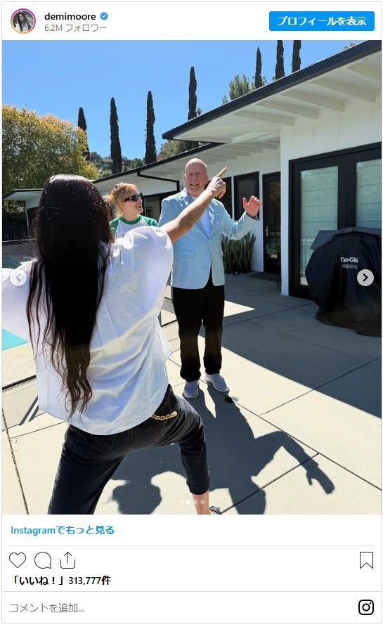 70歳になったブルース・ウィリスさんと家族（8枚目）