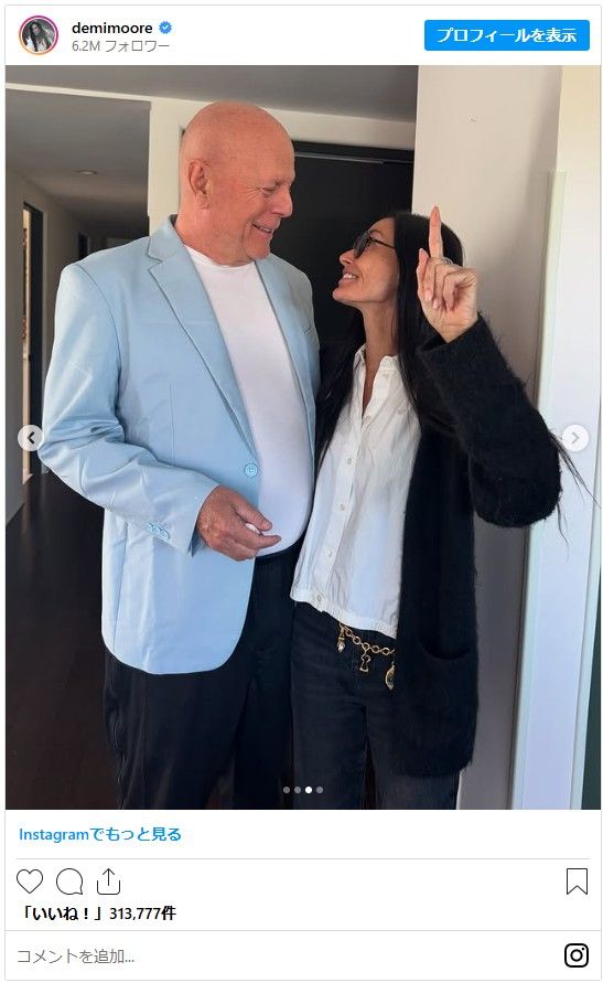 70歳になったブルース・ウィリスさんと家族（9枚目）