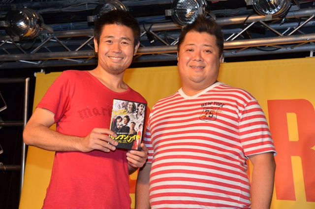 ブラマヨ小杉に何が…フォトギャラリー（7枚目）