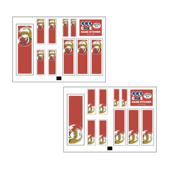 「犬夜叉カフェ」が大阪・渋谷・名古屋にオープン！（26枚目）